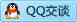 QQ在线咨询2621393399